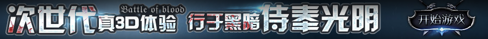 彭泽县新闻网